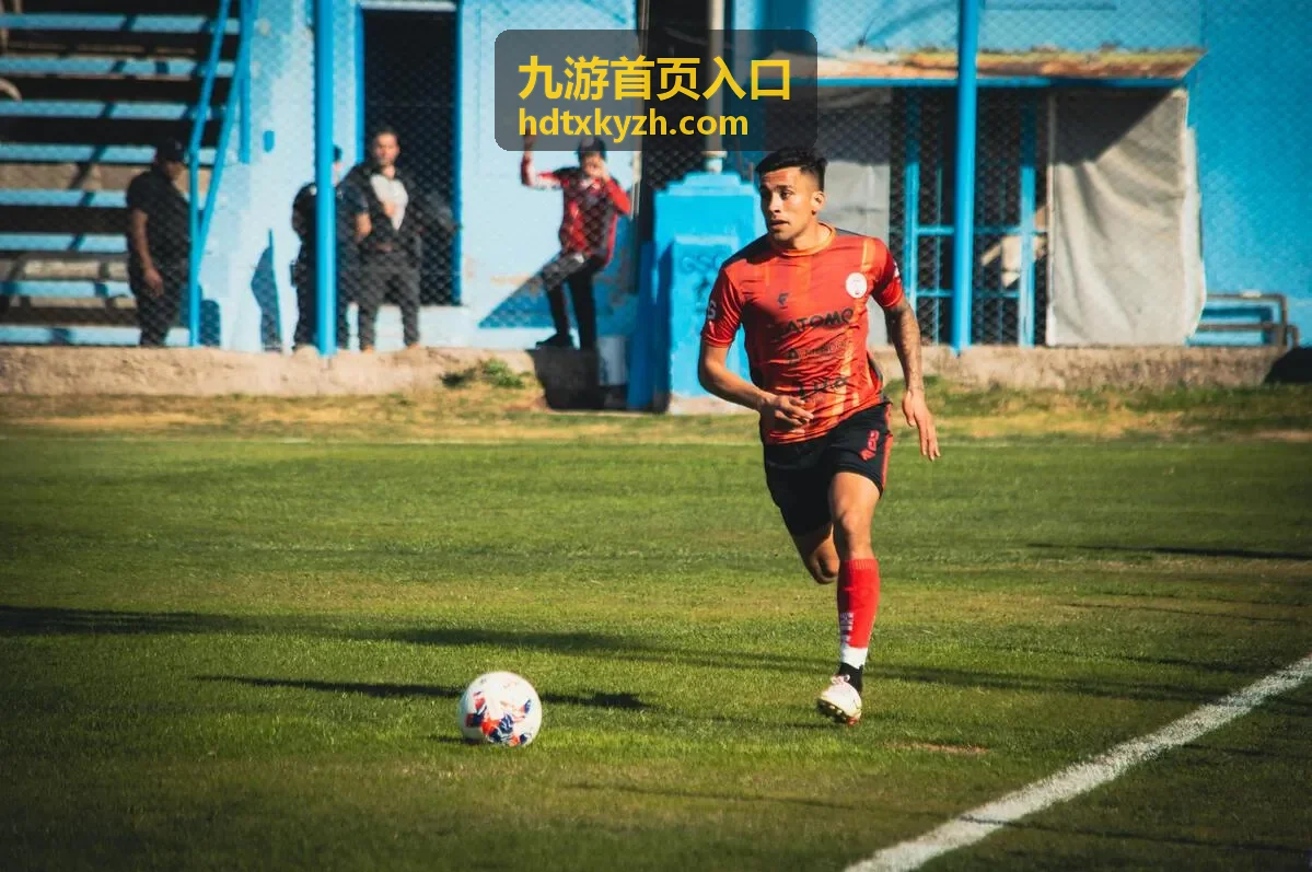 九游首页入口 星界远征双端安装包入口封面